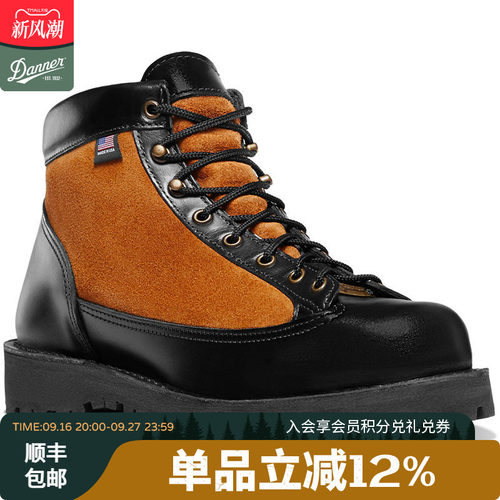 dannerLight工装靴防水防滑户外