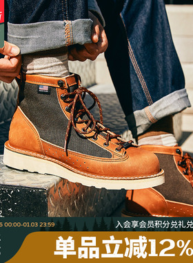 【新品】danner丹纳男防水防滑户外美式工装靴WestslopWedge30484