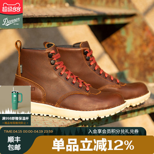 Danner工装马丁靴防水透气