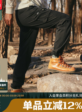 danner丹纳 徒步裤 Boulder Ridge Pants 男款户外休闲可调节长裤