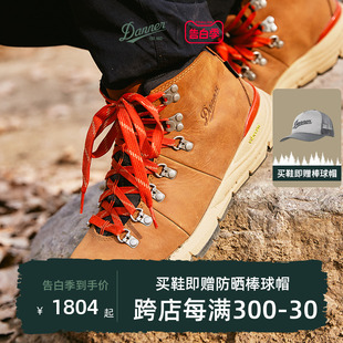 Mountain600GTX Danner丹纳防水专业户外中帮徒步鞋 新品