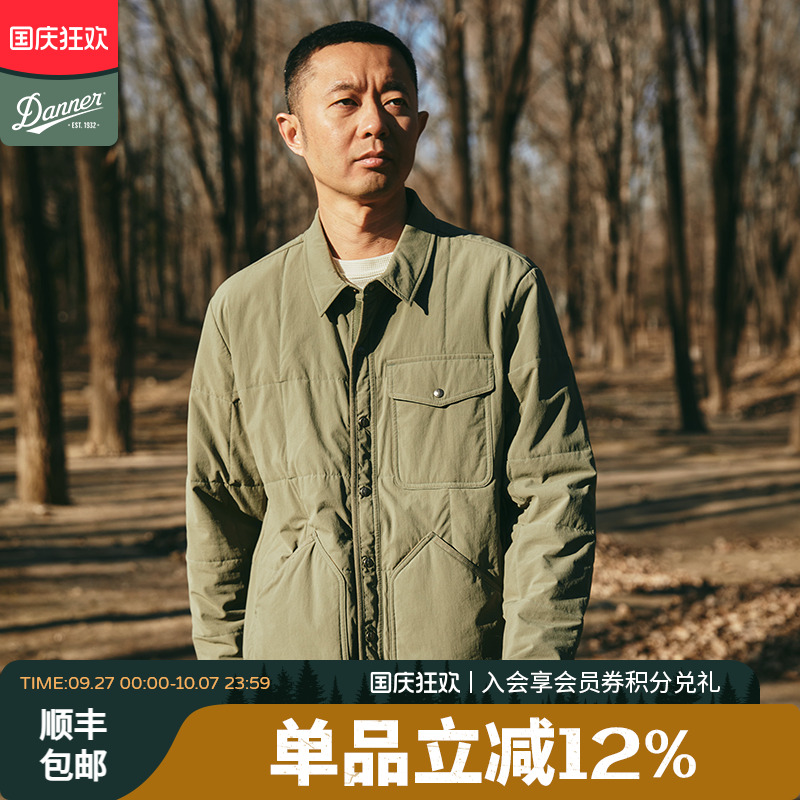 保暖衬衫danner男士高端保暖夹克