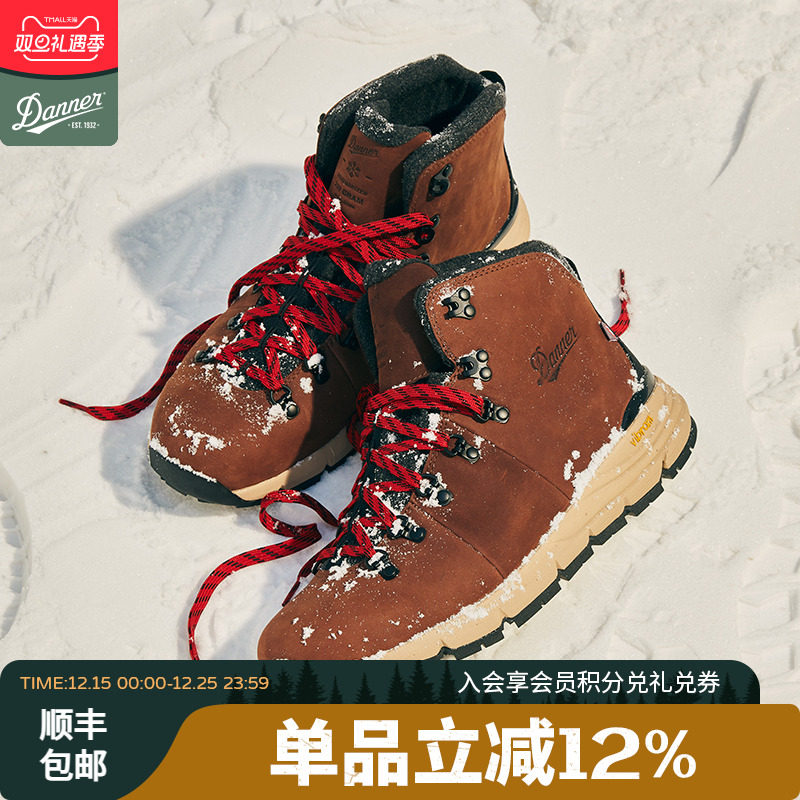 丹纳户外徒步鞋p棉保暖