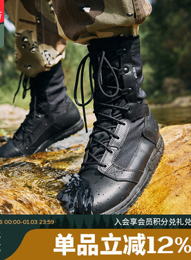 【现货】Danner007平替款户外徒步Tachyon 8寸高帮防水防滑战术靴