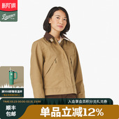 夹克 Woodsman 户外防水女款 美式 Jacket 工装 GTX danner丹纳