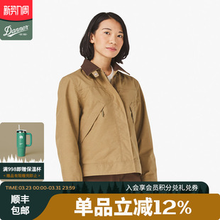 夹克 Woodsman 户外防水女款 美式 Jacket 工装 GTX danner丹纳