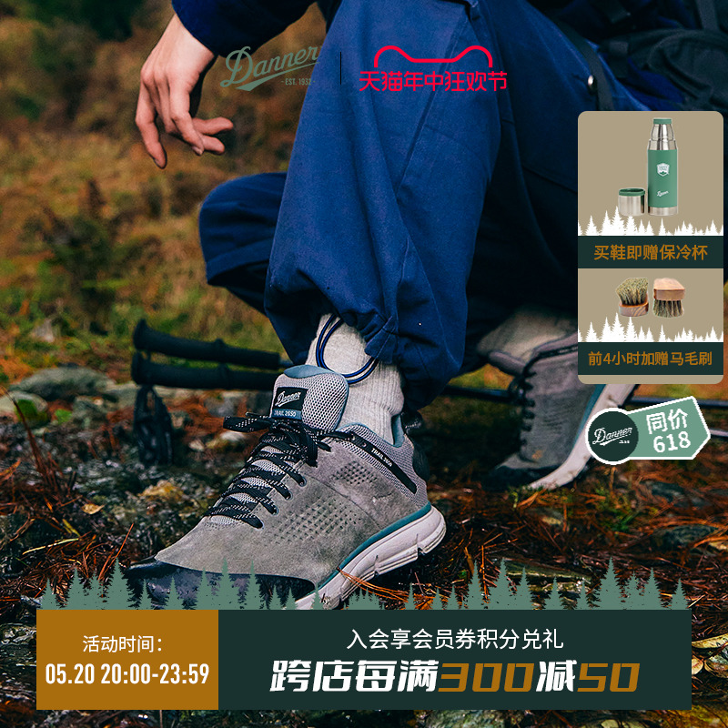 danner2650徒步鞋户外徒步登山