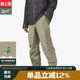 Rain Danner丹纳 CascadeCrestPackable3LGTX 男 Pants 防水冲锋裤