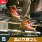 户外防滑登山徒步鞋 Danner丹纳山脉之光防水工装 马丁靴男女同款