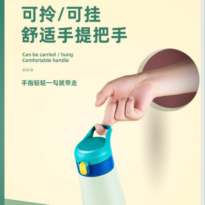 一年级小学生水壶保温杯500毫升上学专用小孩儿童茶杯孩男童杯