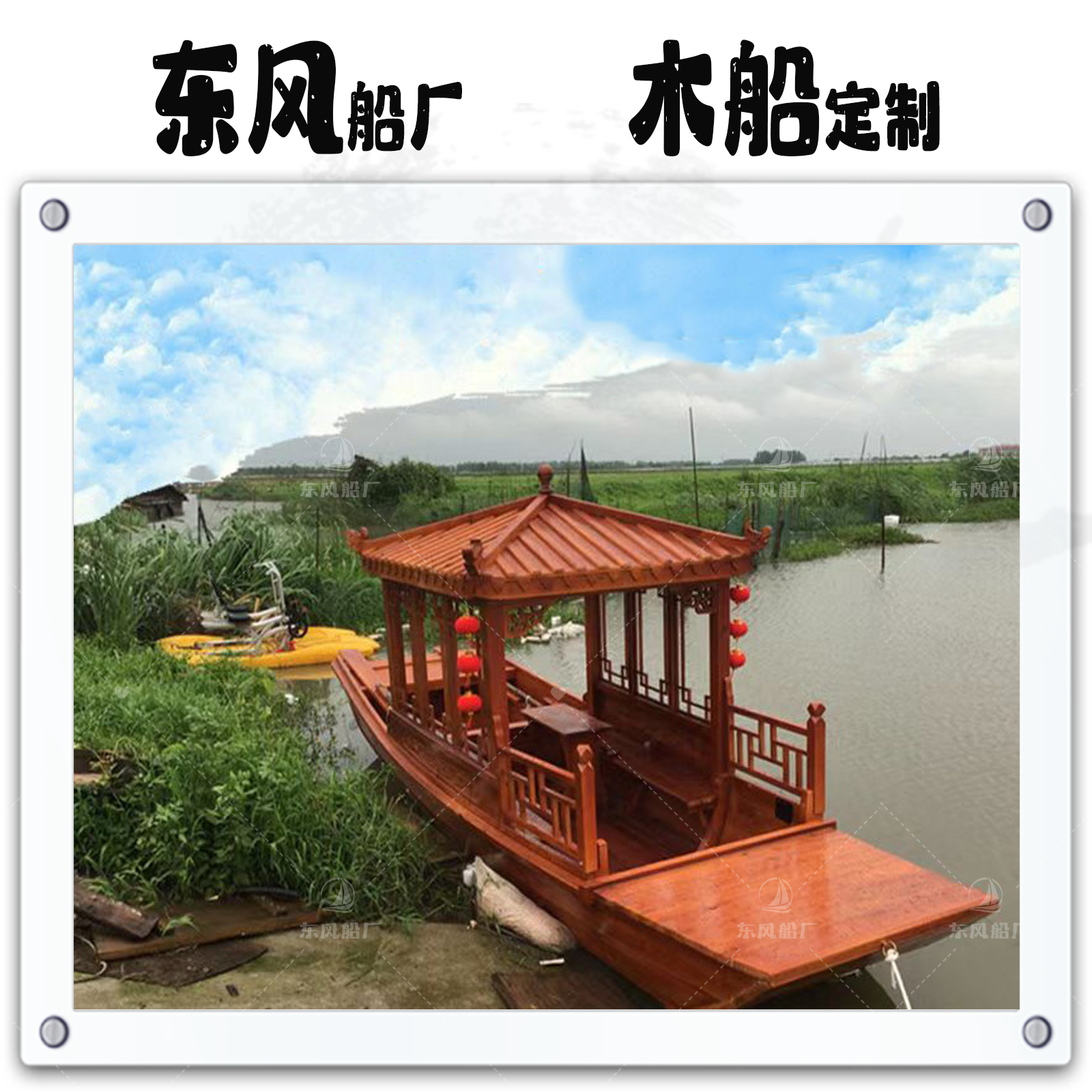 木船单亭船实木仿古电动画舫船公园景区水上餐饮船手划观光旅游船