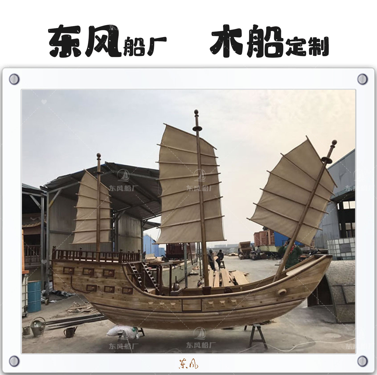 木船海盗船实木龙舟桂满陇龙头公园景区水上餐饮船手划观光旅游船