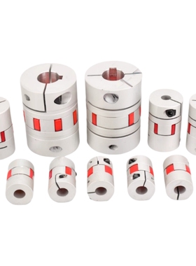 梅花联轴器DEP11/12/ DCL01-D14/D20/D30/D40-R/B-d5 d6 d8-e6 e8