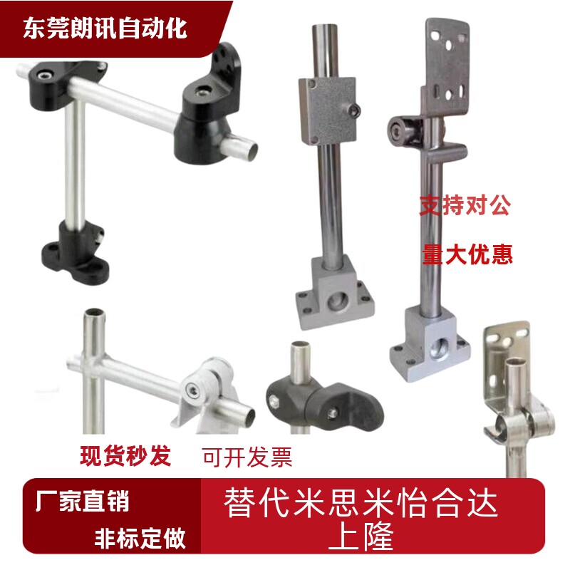 接近光电对射感测感应器