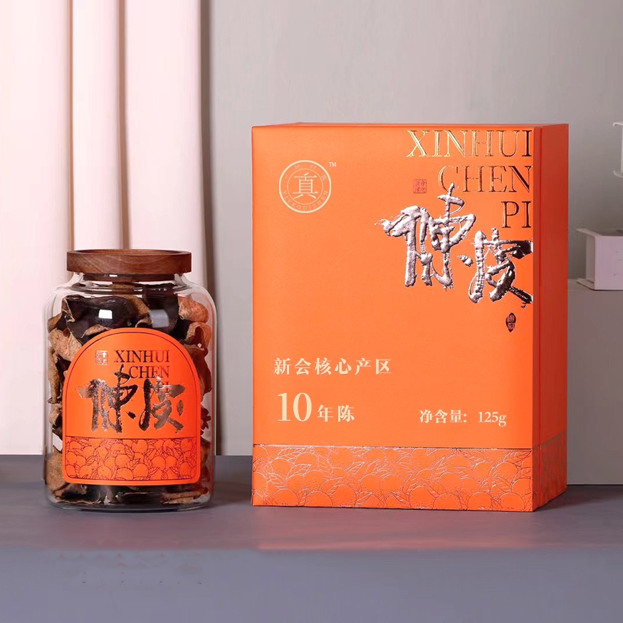 一葉歸真新會核心產(chǎn)區(qū)東甲陳皮