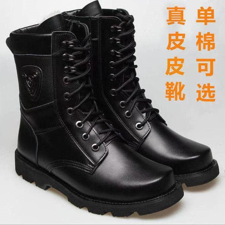 真牛皮男士马丁靴冬季羊毛雪地靴户外登山靴东北保暖棉靴军勾防水