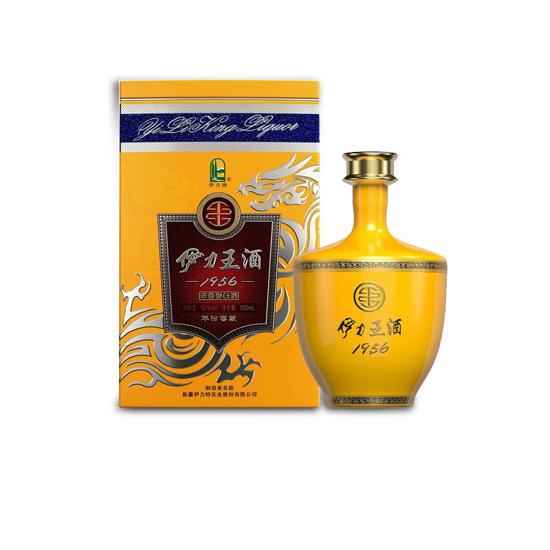【官方授权】伊力王酒52度黄王500ml单瓶伊力特高度白酒送礼收藏