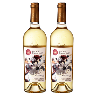 楼兰酒庄沁羽柔丁香半甜白新疆国产干白葡萄酒750ml 2双瓶装