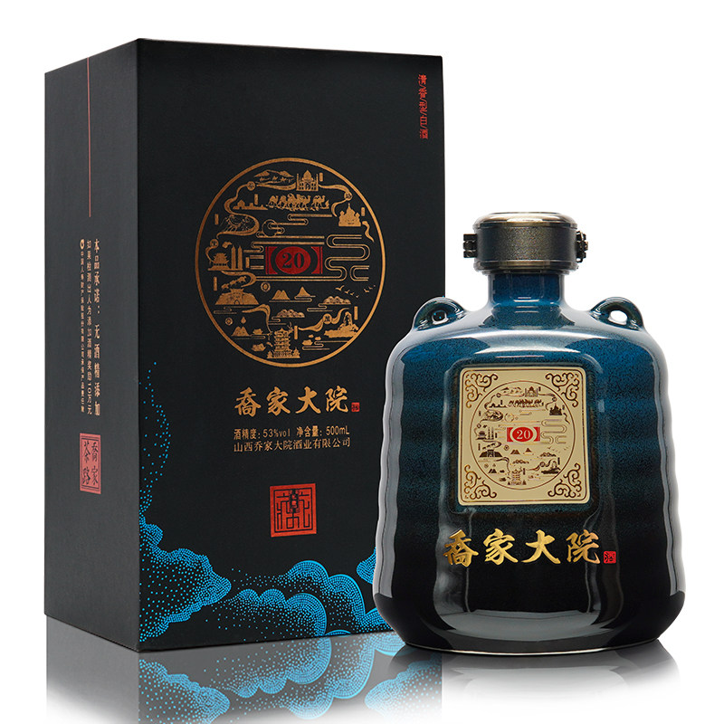 乔家大院·茶路【20】53°500ml 清香型白酒  自饮送礼佳品 - 实物图