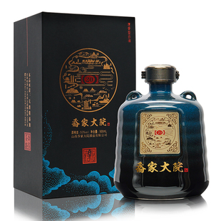 乔家大院·茶路【20】53°500ml 清香型白酒  自饮送礼佳品