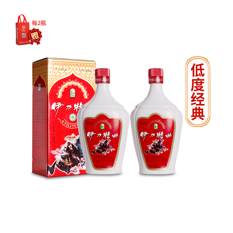 新疆伊力牌 伊犁白酒36度伊力特曲2瓶白酒试饮绵柔型纯粮酒