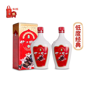 伊犁白酒36度伊力特曲2瓶白酒试饮绵柔型纯粮酒 新疆伊力牌