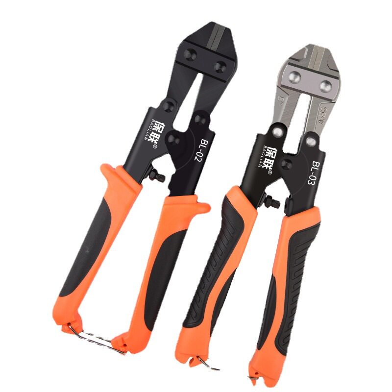 液压剪刀剪钢筋剪手动工具剪断机小型剪钢筋神器切断机