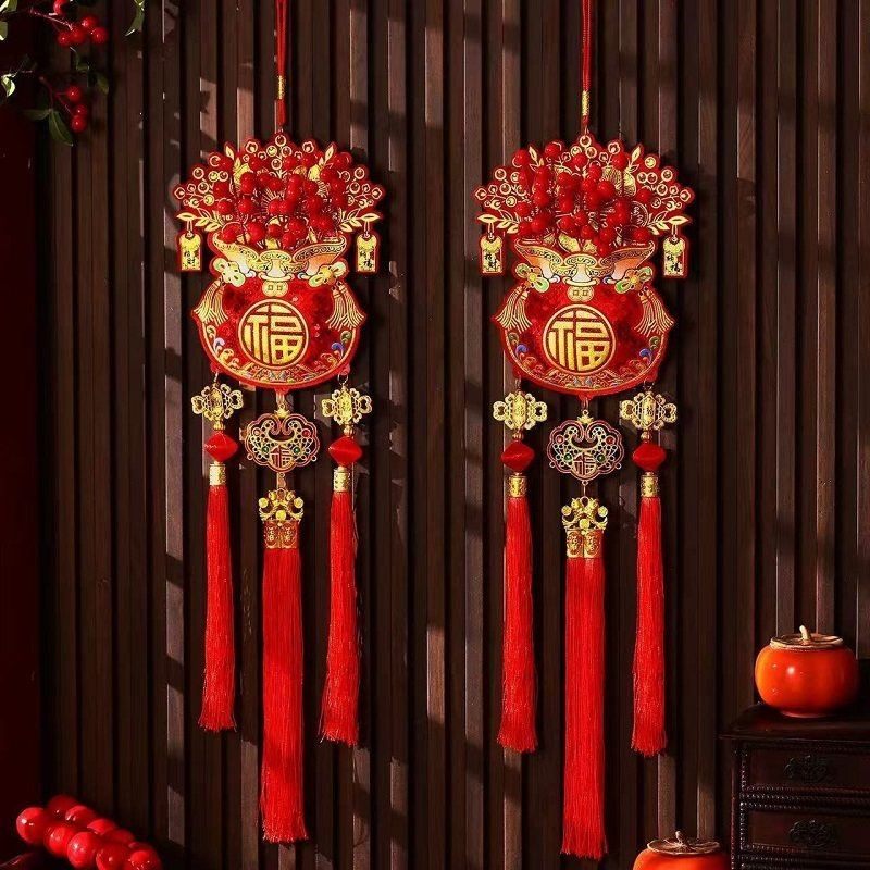 2026新年过年装饰挂件喜庆钱袋福字大门马年春节氛围红果福袋挂件,节庆用品/礼品,挂饰/生肖挂饰,淘宝优惠券,粉丝福利购,淘宝优惠卷