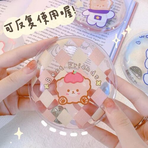 暖手宝掰掰热自发热卡通发热包暖宝宝掰掰热反复使用随身携带神器