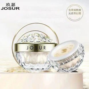 遮瑕提亮肤色防水防汗不易脱妆烟酰胺光感 懒人.素颜.贵妇膏