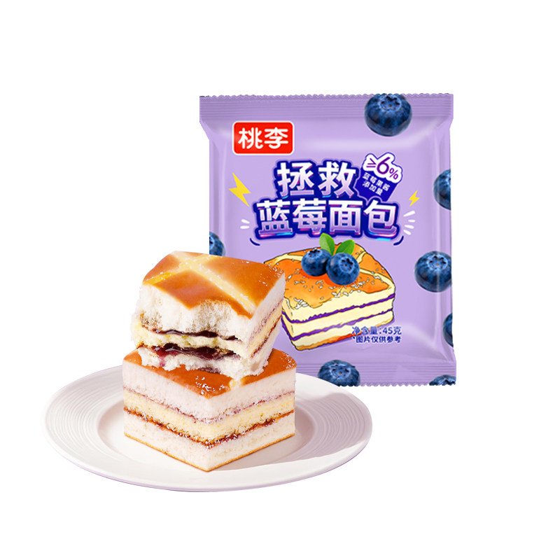 【新品】桃李拯救蓝莓面包早餐整传统西式糕点