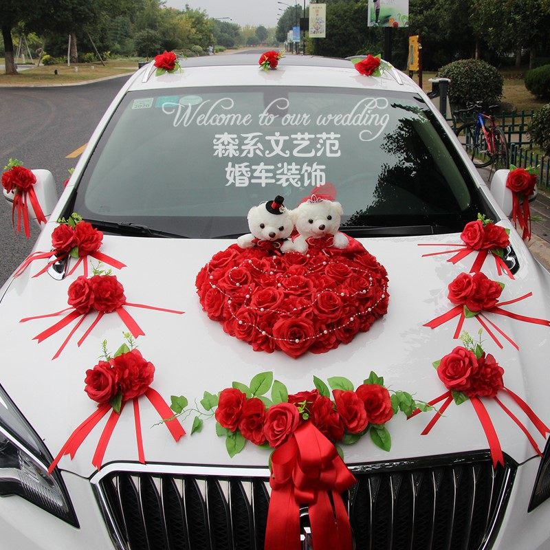 主婚车车队装饰全套头车花婚车花新款2020车头花森系套装大气副.