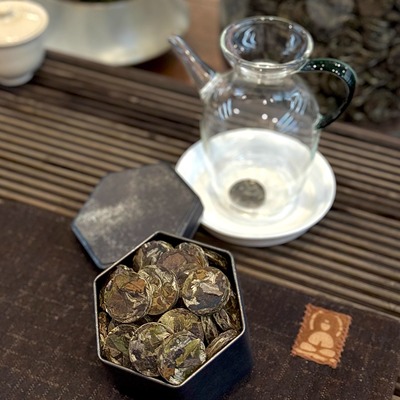 mini便携2.5克小包装普洱茶