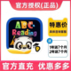 ABC Reading图书馆vip年卡电子版 RAZreading绘本分级阅读直充优惠