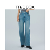 商场同款 秋新款 高腰牛仔裤 TRIBECA翠贝卡2025秋新款 长裤 女