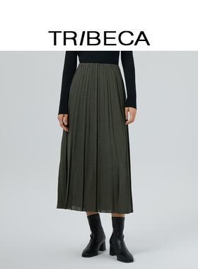 TRIBECA翠贝卡2025秋新款商场同款百褶高腰气质a字中长款半身裙女
