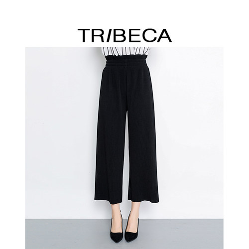 TRIBECA阔腿裤翠贝卡自然褶皱
