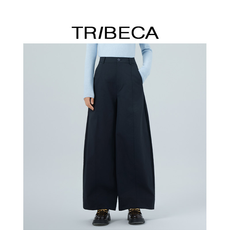 TRIBECA翠贝卡2025秋新款商场同款深兰显瘦休闲罗卜高腰长裤女
