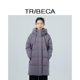 TRIBECA翠贝卡2024冬季 羽绒服 灰紫连帽纯色中长款 新款 商场同款