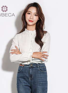 TRIBECA翠贝卡商场同款秋季女百搭木耳边长袖衬衫