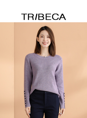 TRIBECA翠贝卡商场同款秋冬优雅法式紫色针织衫套头打底毛衣上衣