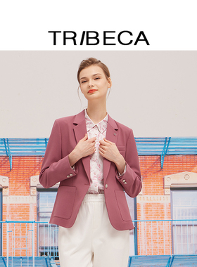 TRIBECA/翠贝卡2024秋新款复古玫瑰红职场西服外套收腰西装女