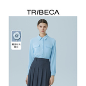 TRIBECA翠贝卡2025秋新款 女 口袋干练衬衫 商场同款 通勤兰色长袖