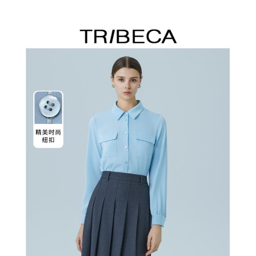 翠贝卡长袖蓝色干练口袋衬衫