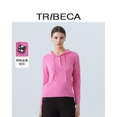 TRIBECA翠贝卡2026春新款 女 开扣套头连帽针织衫 商场同款 通勤时尚