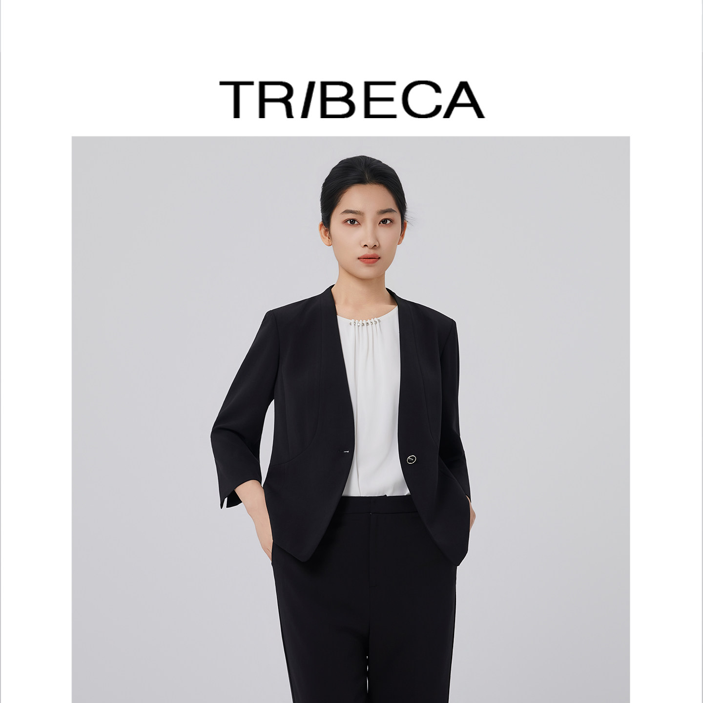 翠贝卡夏新款女通勤收腰西装