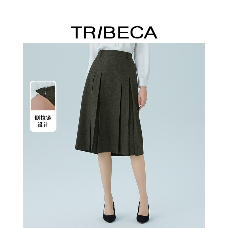 TRIBECA翠贝卡2025秋新款商场同款通勤百搭墨绿休闲百褶半身裙