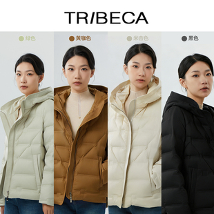 TRIBECA/翠贝卡纯色冬季新款商场同款长袖保暖加厚连帽羽绒服女