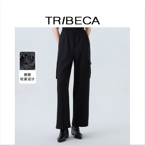 翠贝卡高腰显瘦工装裤