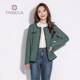 女复古时尚 TRIBECA翠贝卡商场同款 秋季 小香风外套